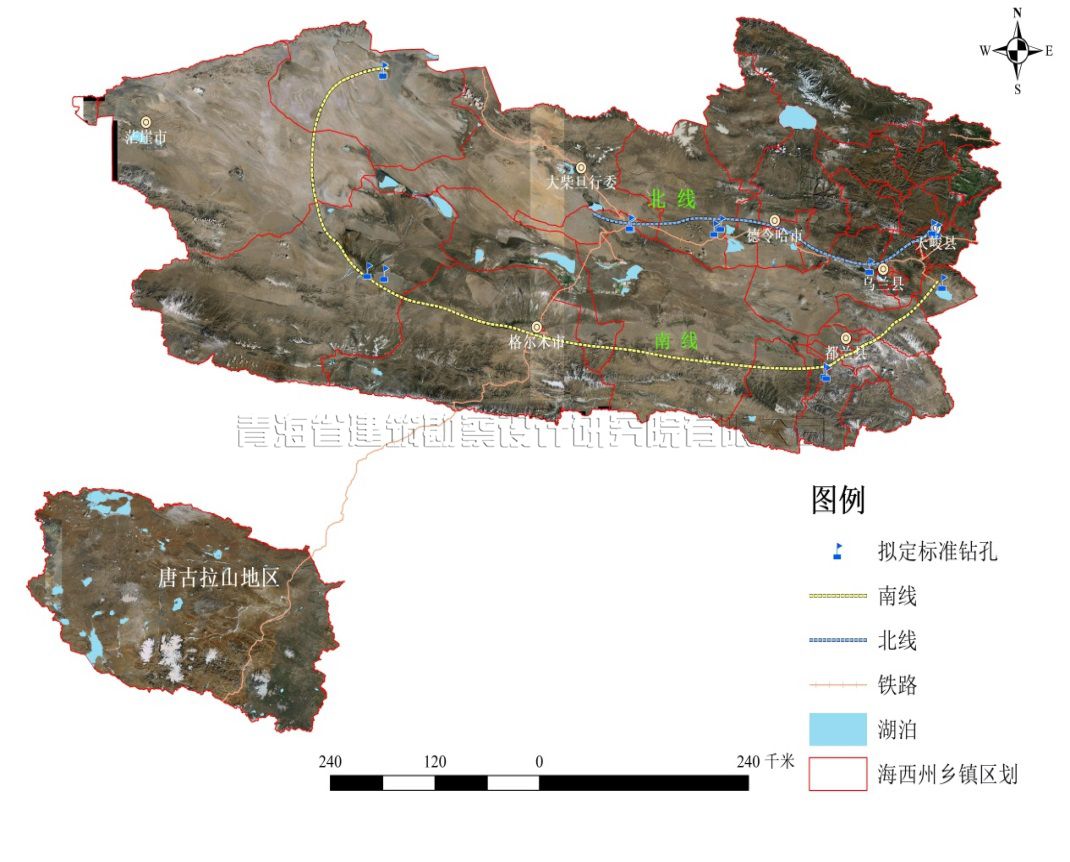 青海省第一次全國自然災害綜合風險普查地震災害普查